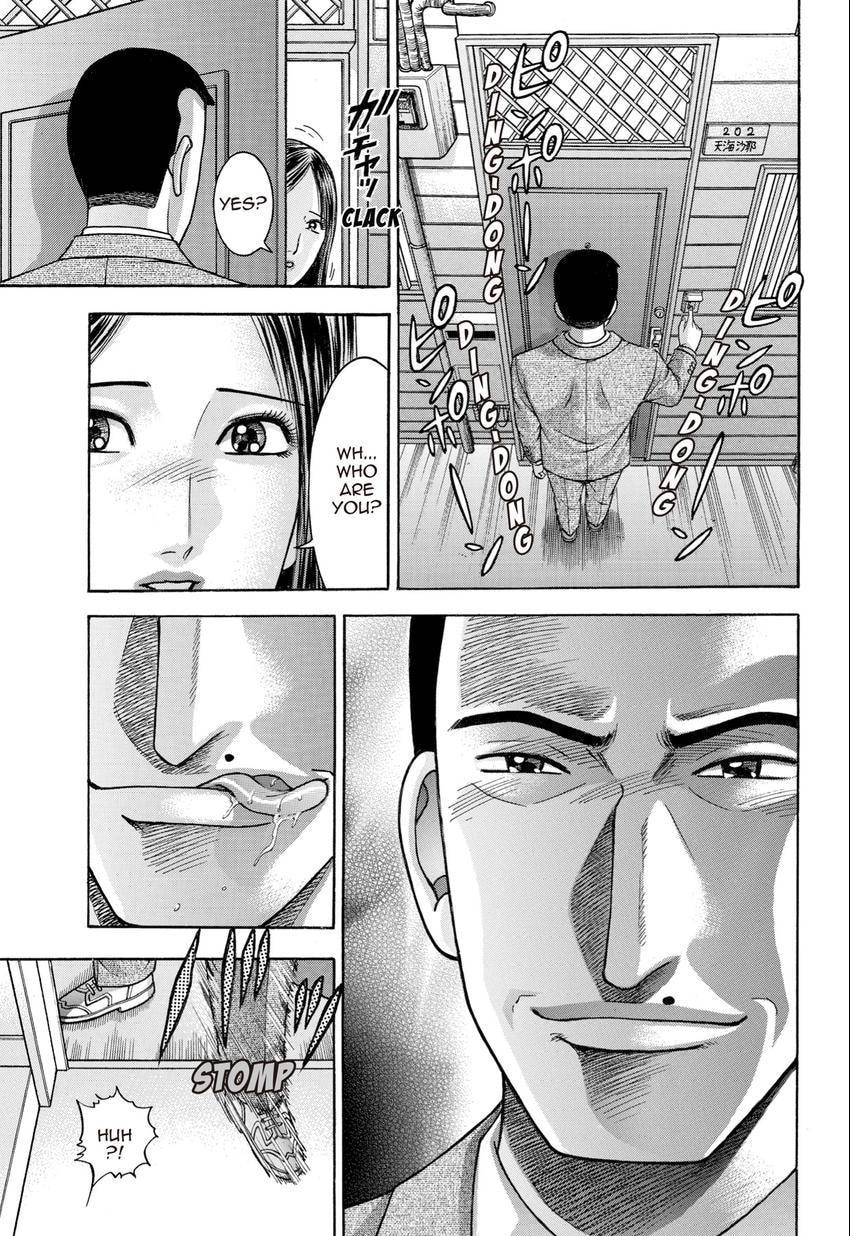 Read S+M chapter 28 image 92 on Lezhin
