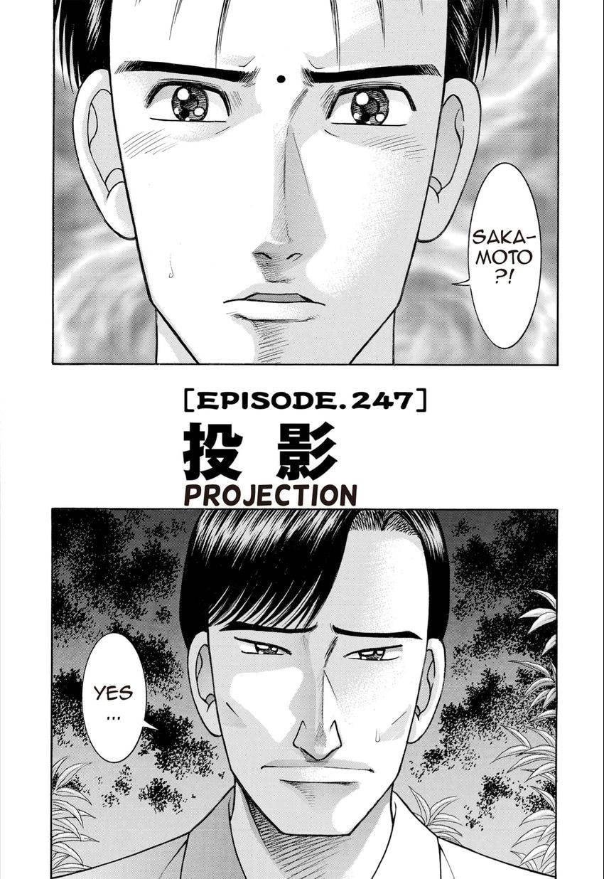 Read S+M chapter 28 image 93 on Lezhin