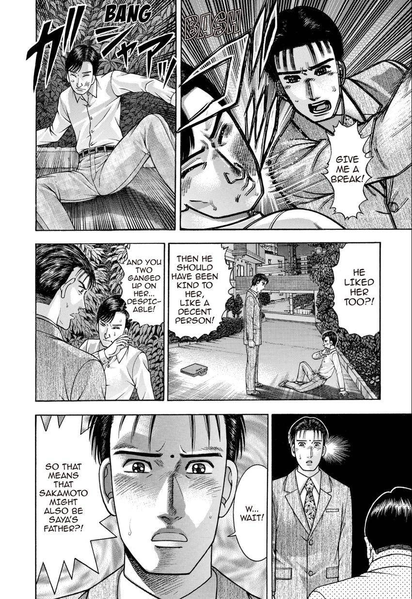 Read S+M chapter 28 image 97 on Lezhin
