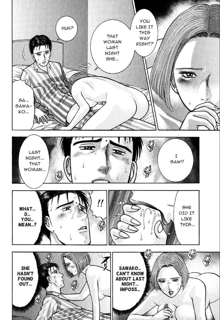 Read S+M chapter 29 image 1 on Lezhin