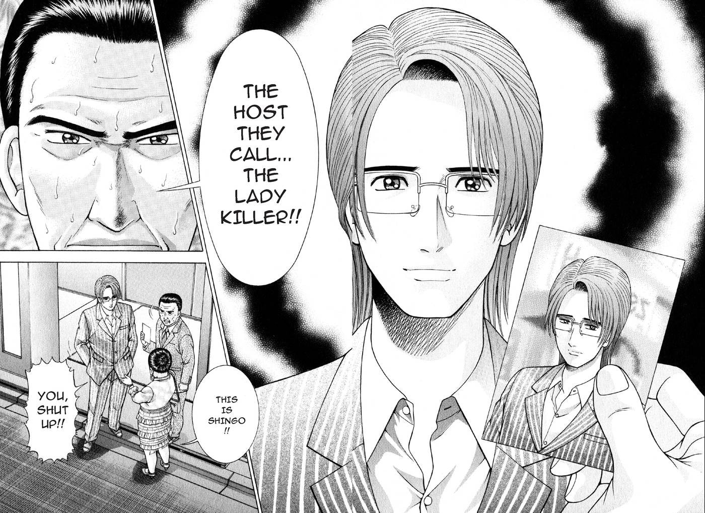 Read S+M chapter 29 image 13 on Lezhin