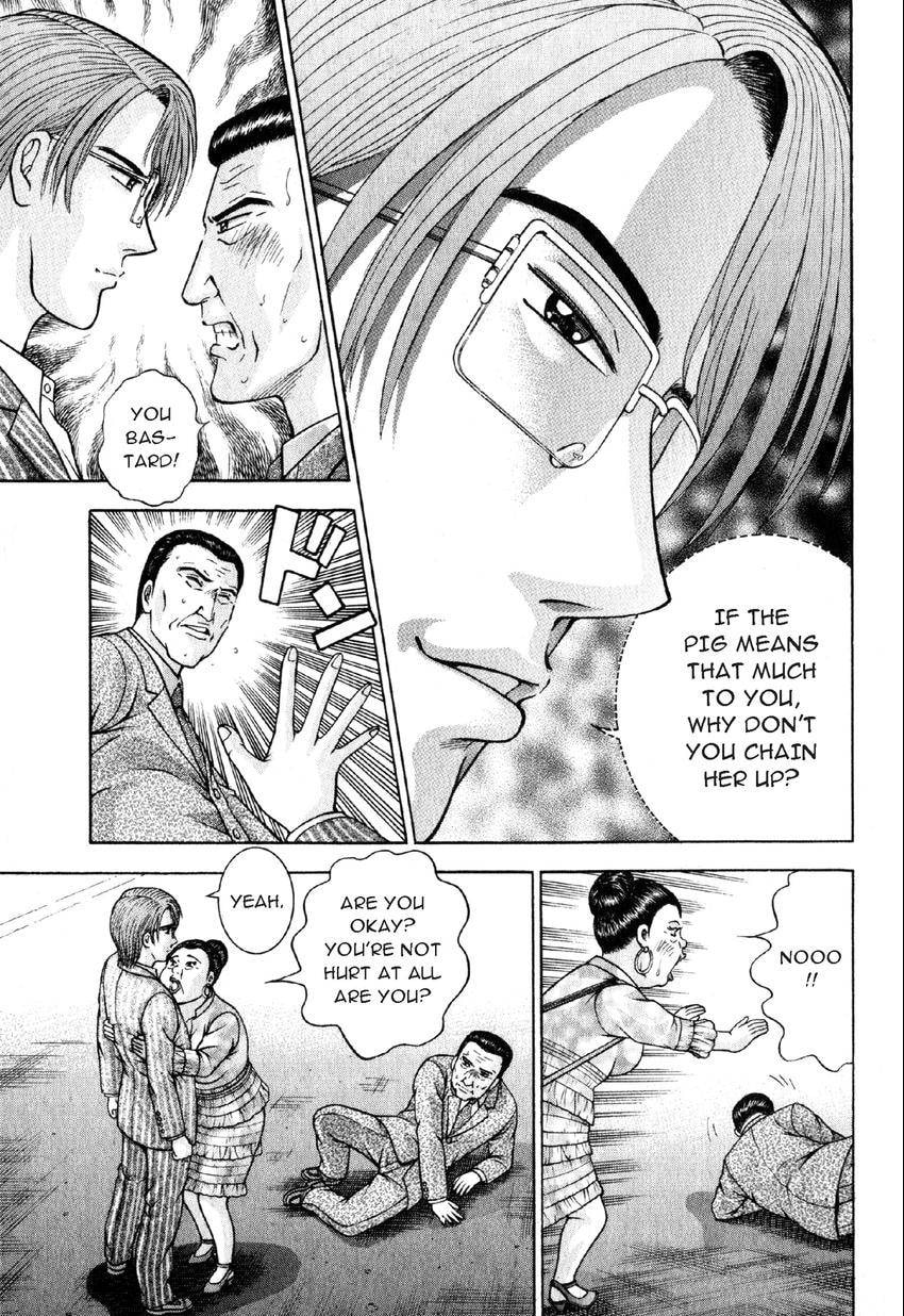 Read S+M chapter 29 image 15 on Lezhin