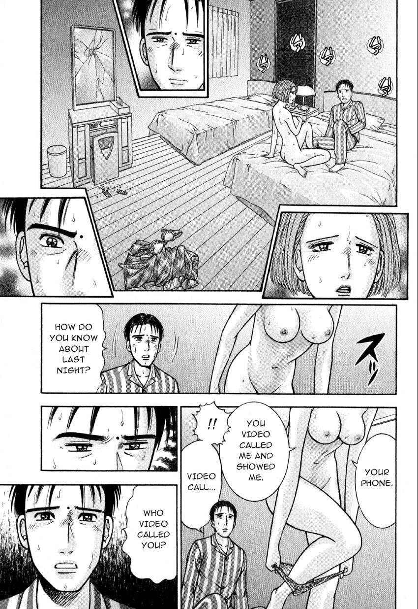Read S+M chapter 29 image 4 on Lezhin
