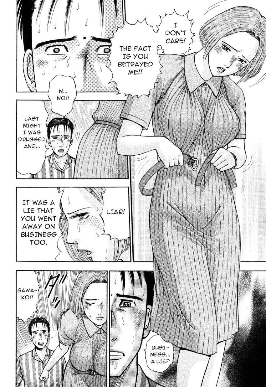 Read S+M chapter 29 image 5 on Lezhin