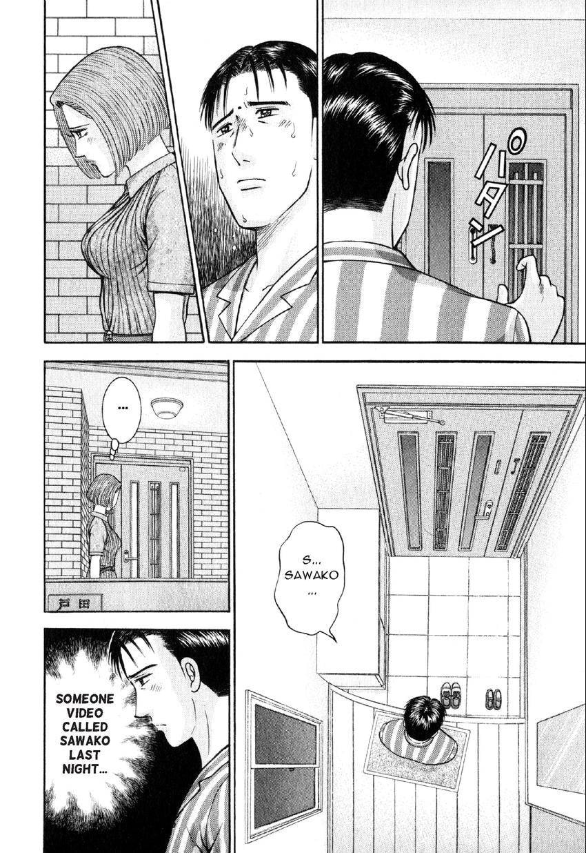 Read S+M chapter 29 image 7 on Lezhin