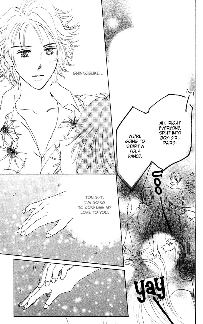 Read S+M chapter 3.1 image 29 on Lezhin