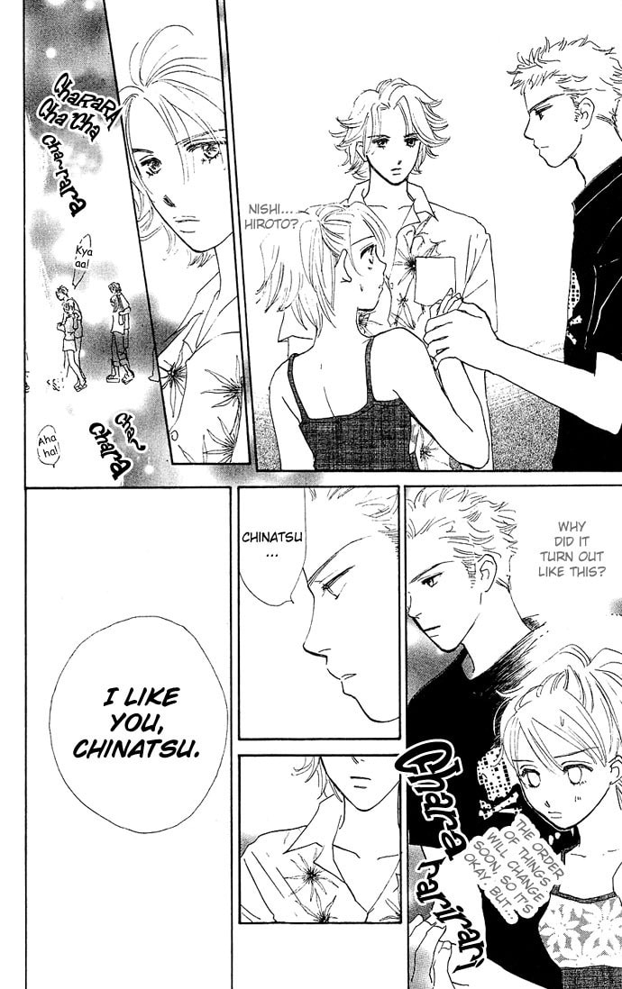 Read S+M chapter 3.1 image 30 on Lezhin