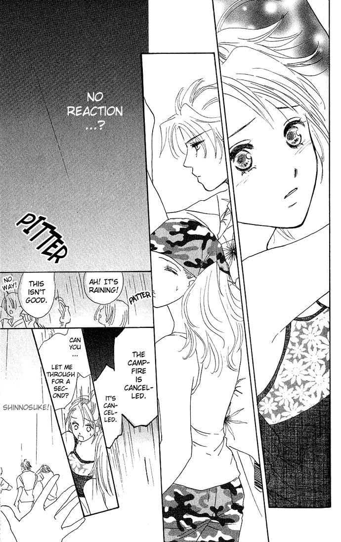 Read S+M chapter 3.1 image 33 on Lezhin