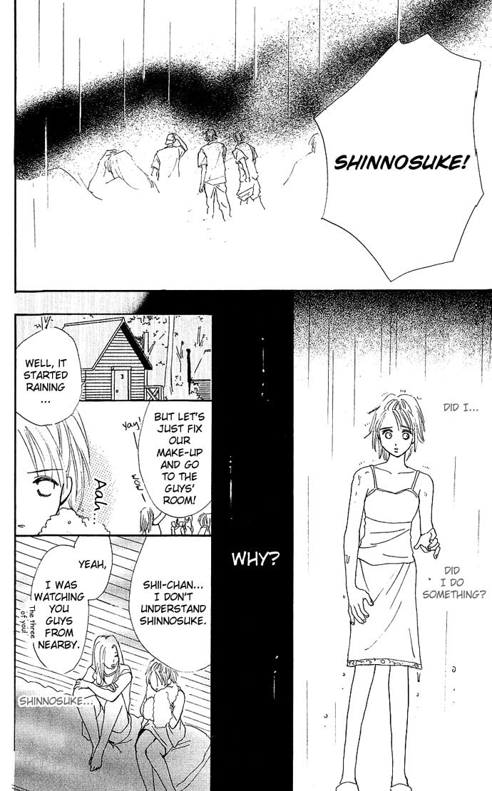 Read S+M chapter 3.1 image 34 on Lezhin