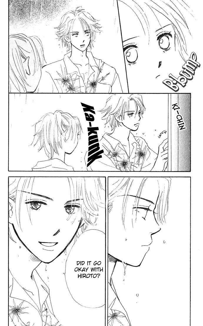 Read S+M chapter 3.1 image 38 on Lezhin