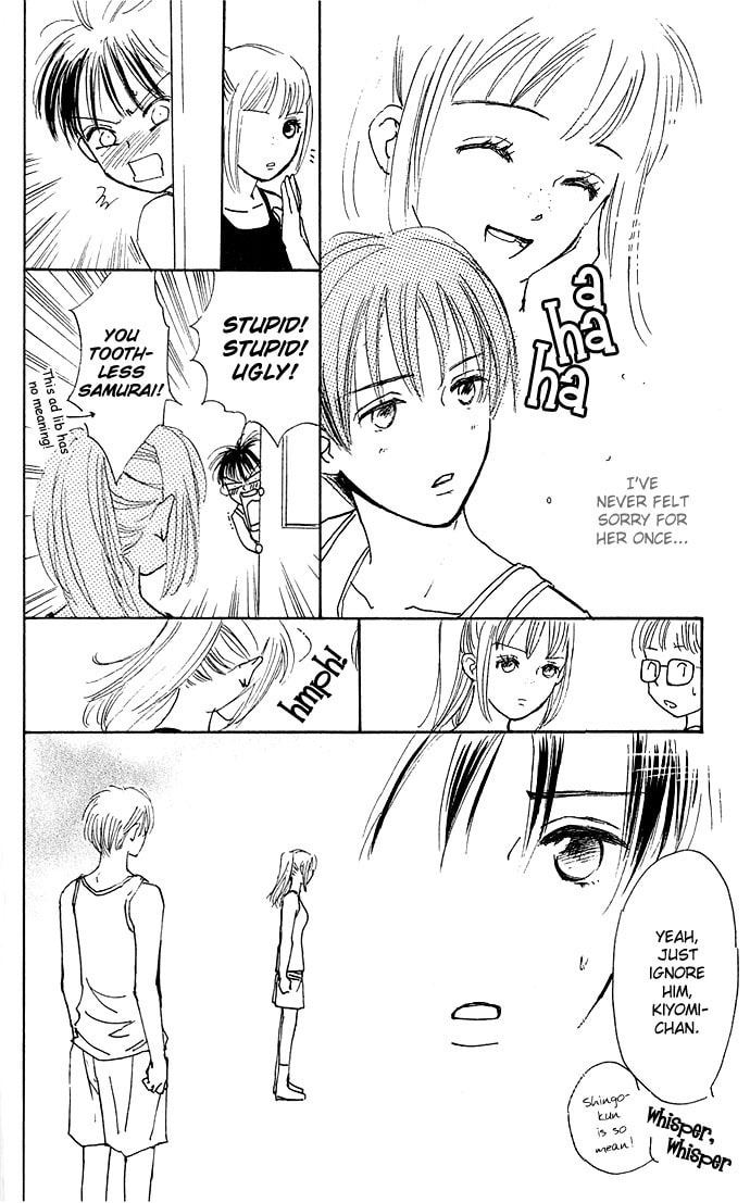 Read S+M chapter 3.2 image 10 on Lezhin