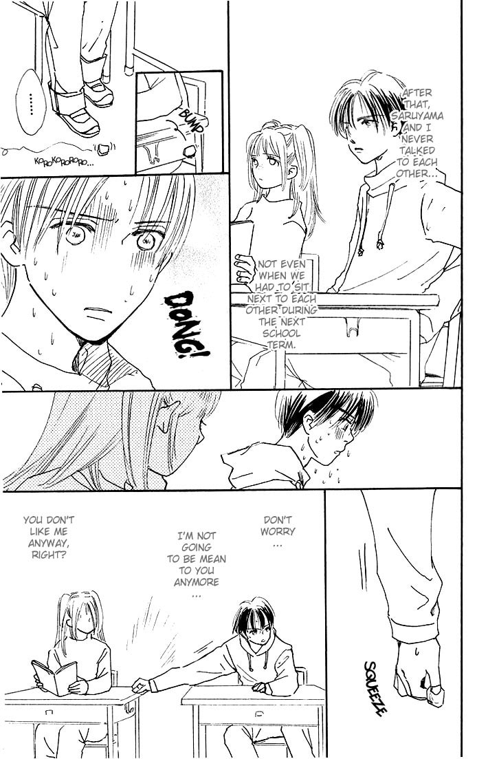 Read S+M chapter 3.2 image 11 on Lezhin