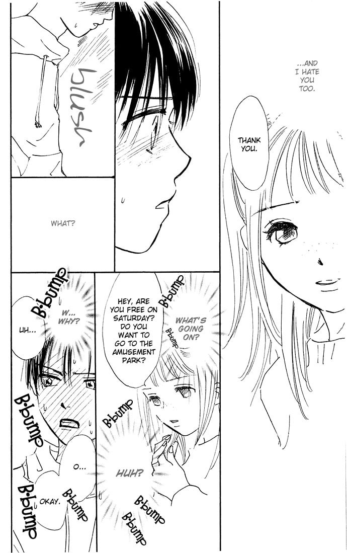 Read S+M chapter 3.2 image 12 on Lezhin