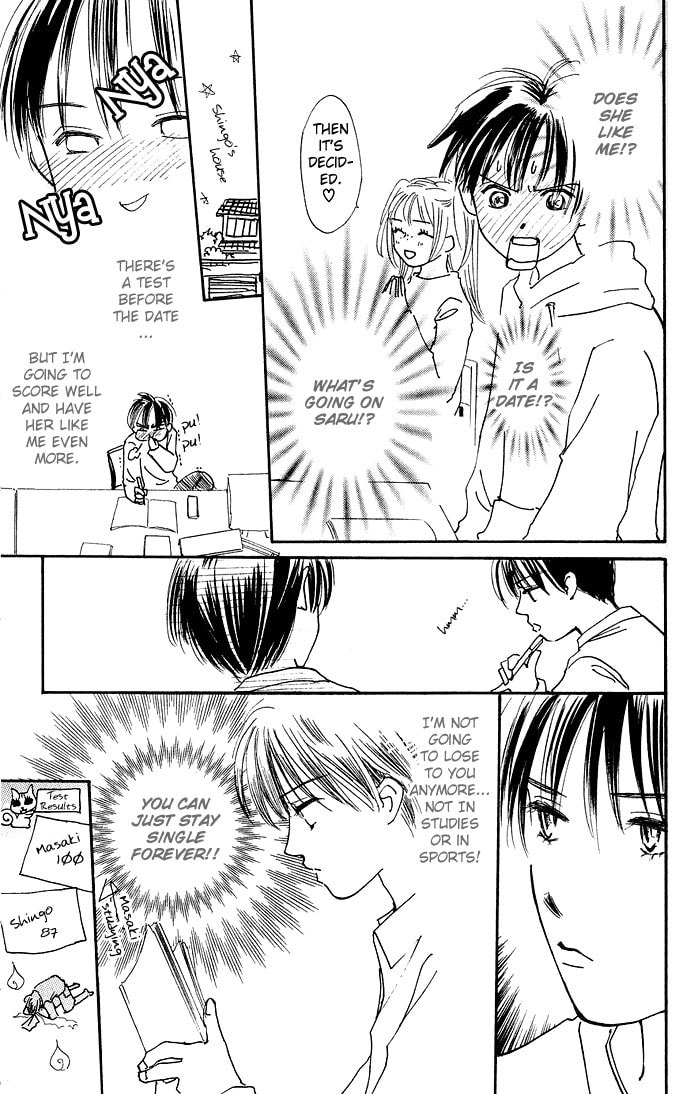 Read S+M chapter 3.2 image 13 on Lezhin