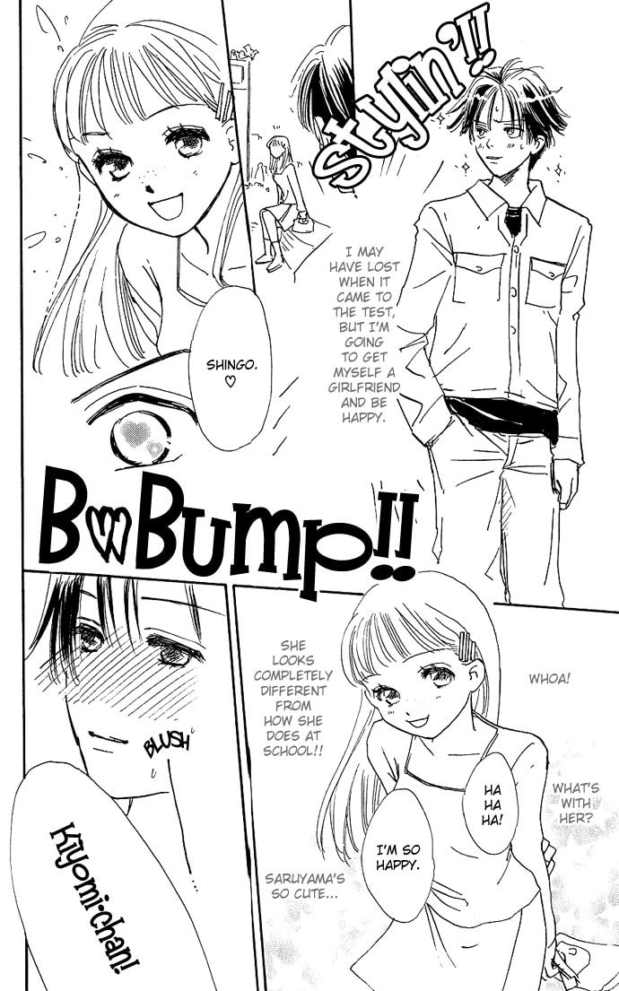 Read S+M chapter 3.2 image 14 on Lezhin