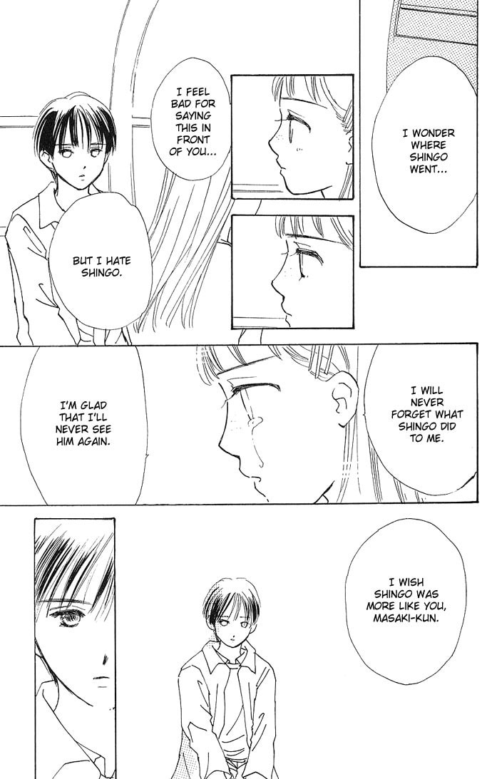 Read S+M chapter 3.2 image 17 on Lezhin