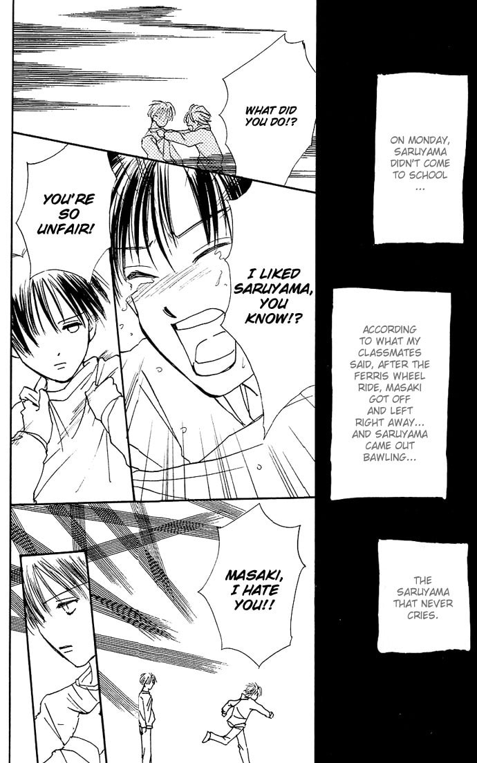 Read S+M chapter 3.2 image 18 on Lezhin