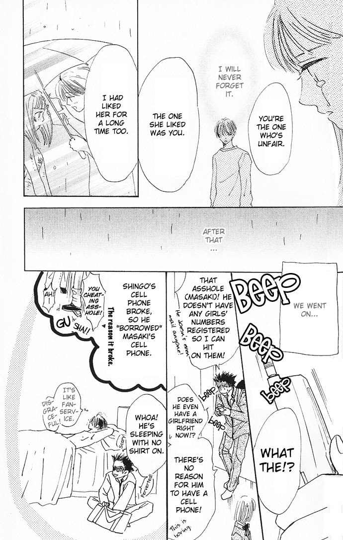 Read S+M chapter 3.2 image 19 on Lezhin