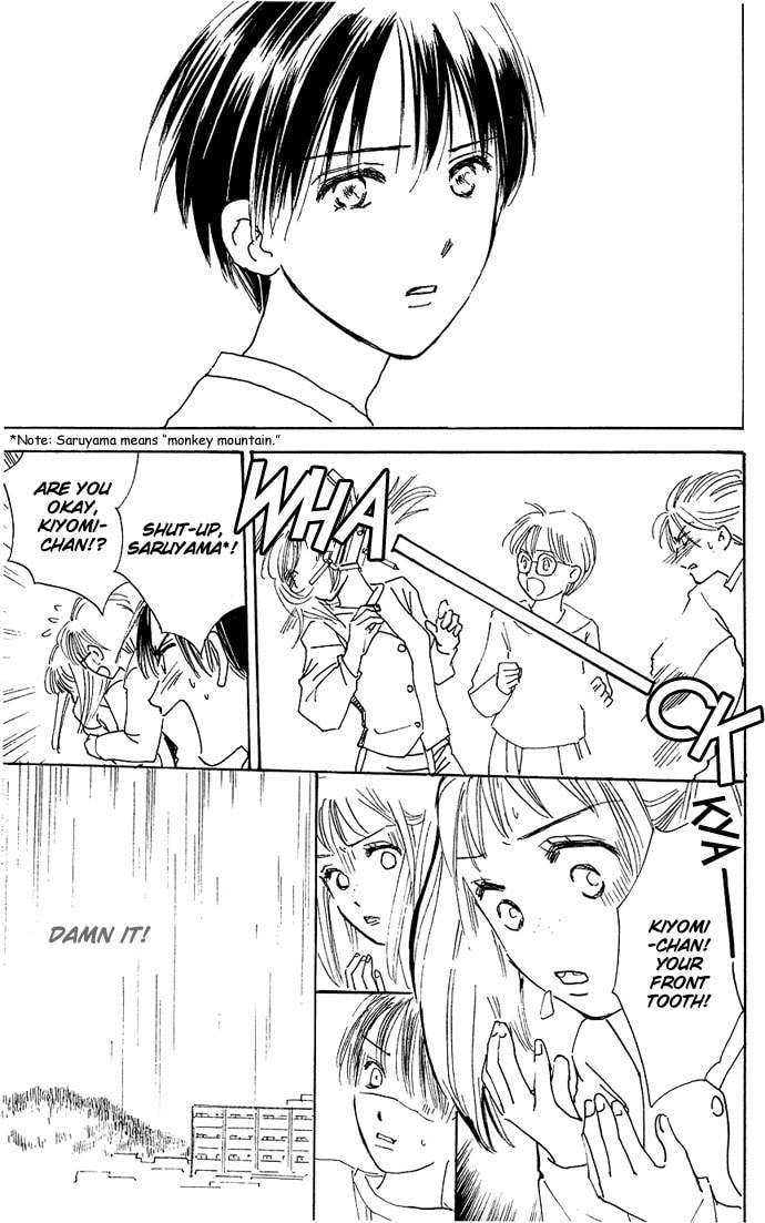 Read S+M chapter 3.2 image 5 on Lezhin