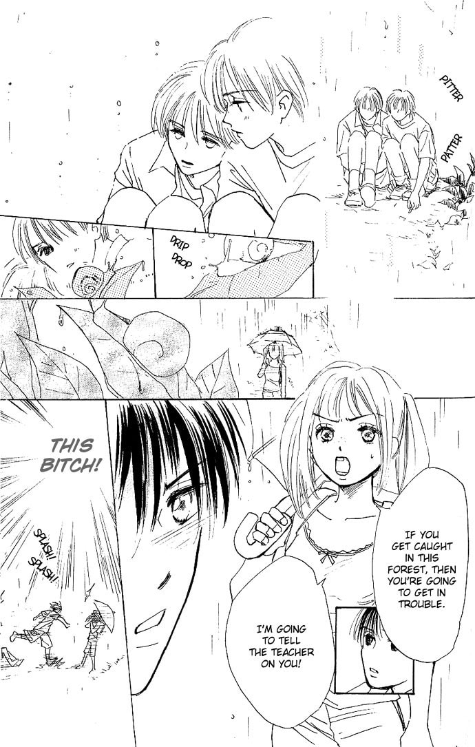 Read S+M chapter 3.2 image 7 on Lezhin