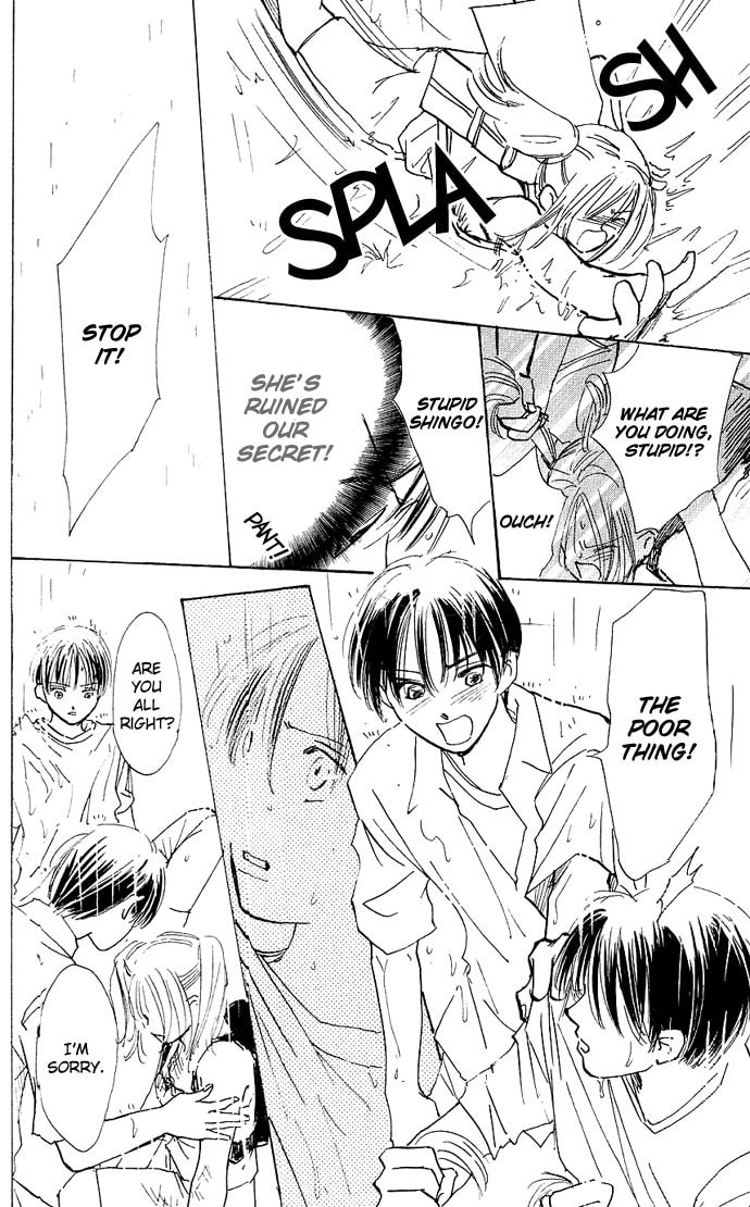 Read S+M chapter 3.2 image 8 on Lezhin