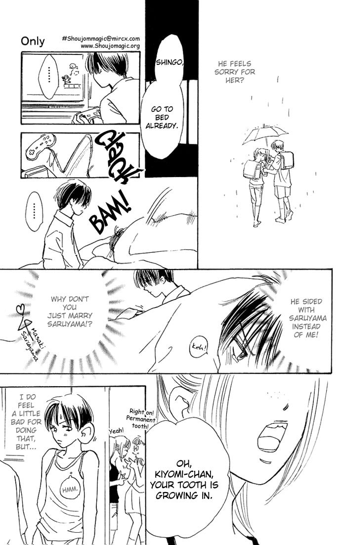 Read S+M chapter 3.2 image 9 on Lezhin