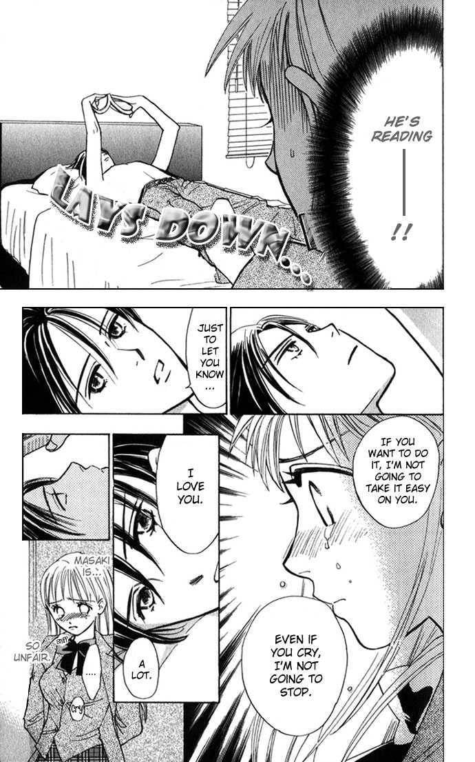 Read S+M chapter 3.3 image 10 on Lezhin