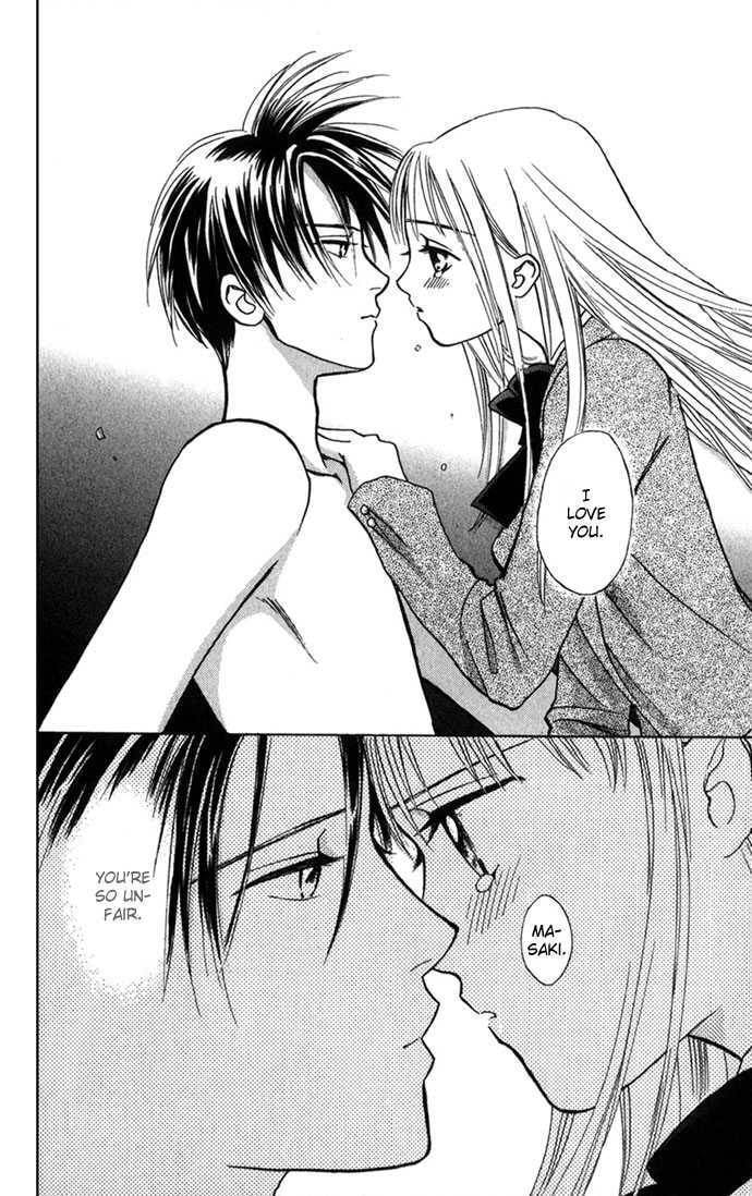 Read S+M chapter 3.3 image 13 on Lezhin