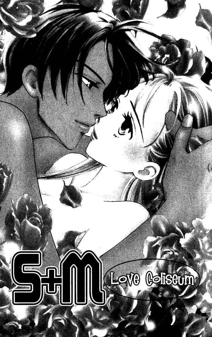 Read S+M chapter 3.3 image 2 on Lezhin