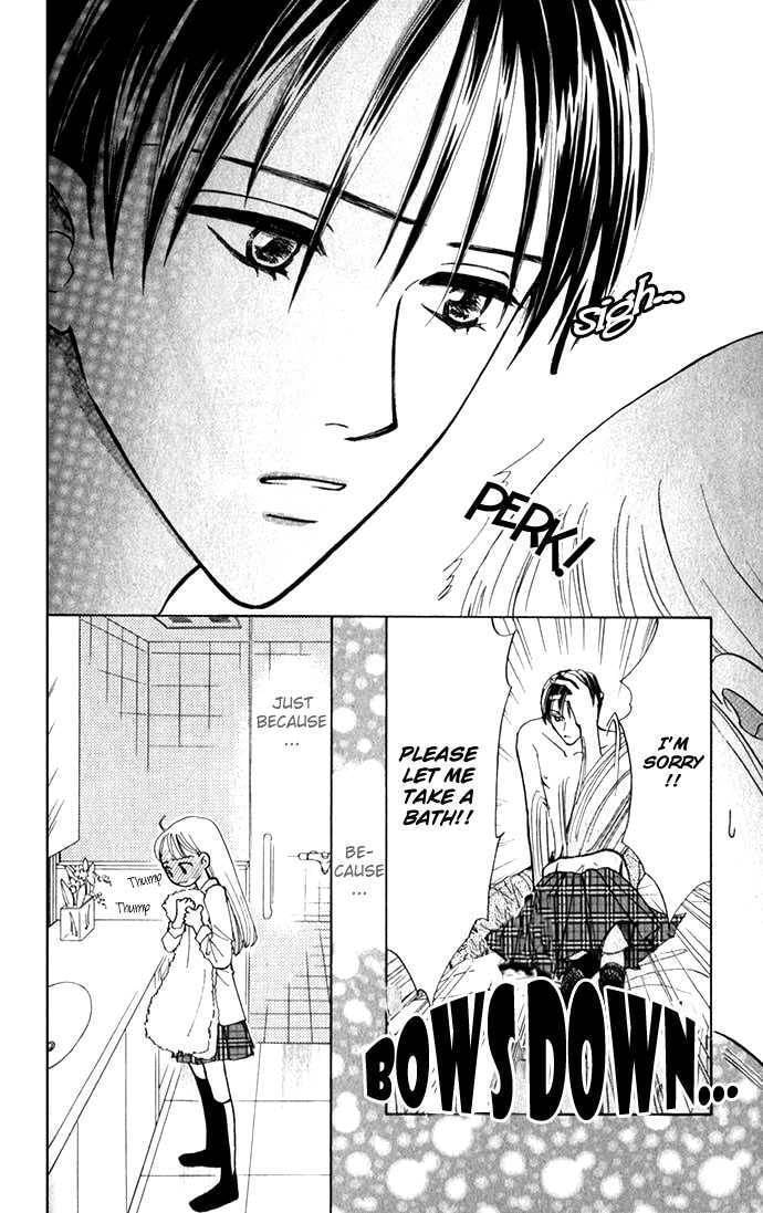 Read S+M chapter 3.3 image 23 on Lezhin