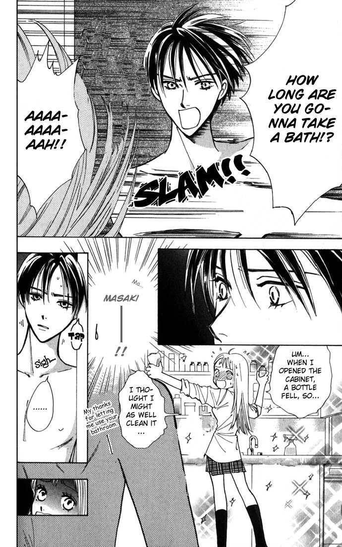 Read S+M chapter 3.3 image 25 on Lezhin