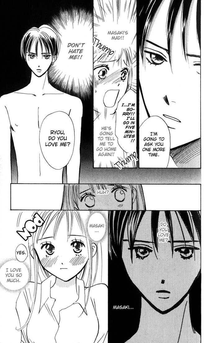 Read S+M chapter 3.3 image 26 on Lezhin