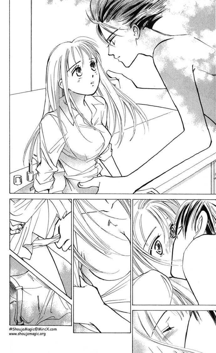 Read S+M chapter 3.3 image 27 on Lezhin