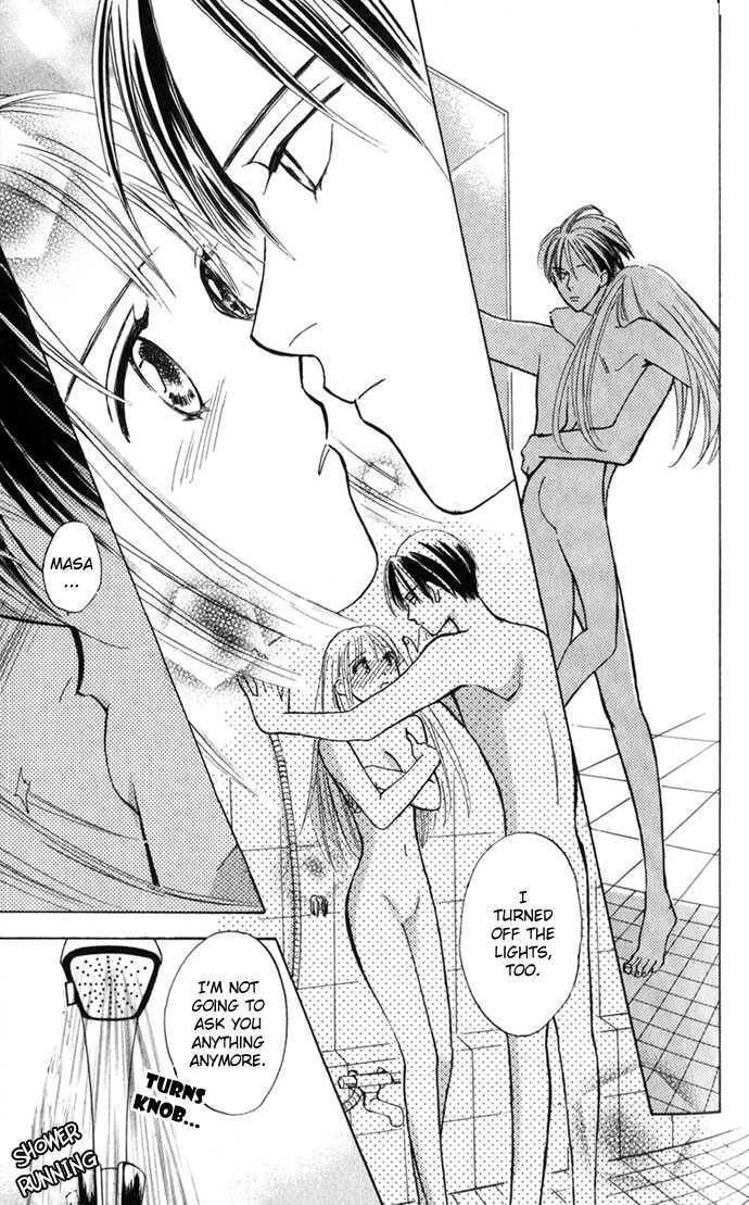Read S+M chapter 3.3 image 28 on Lezhin