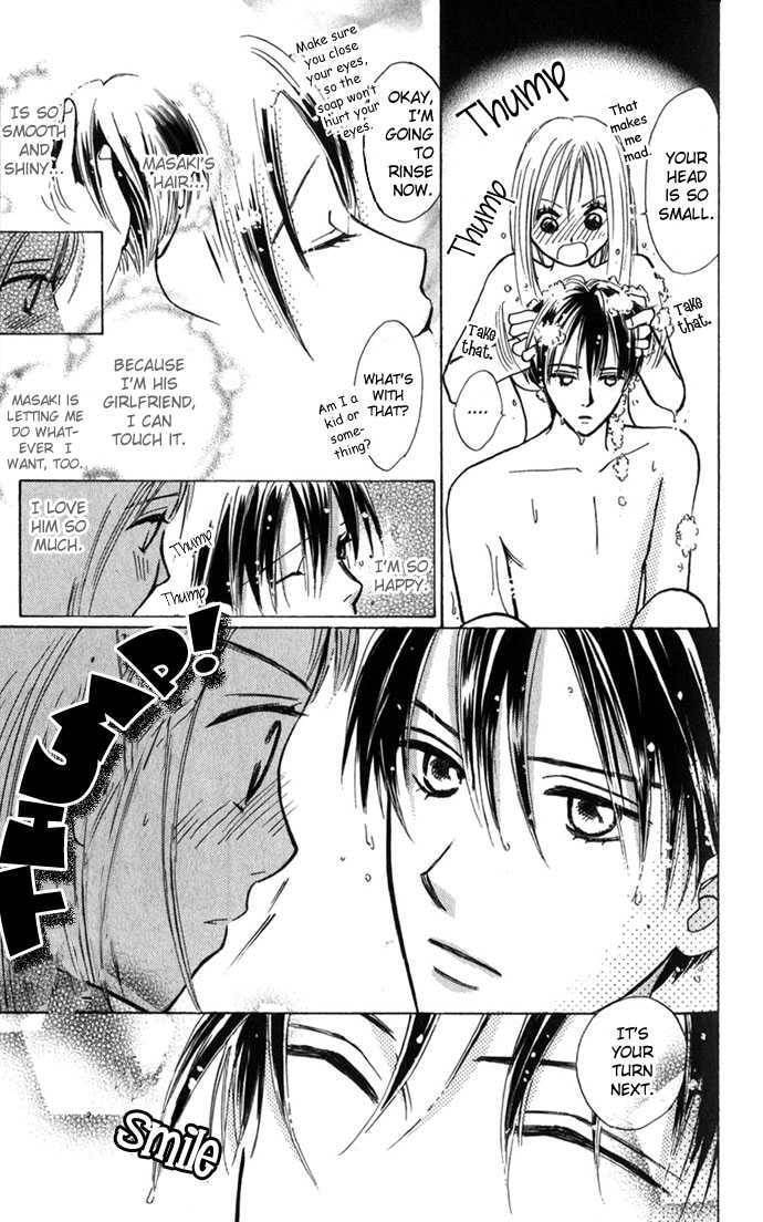Read S+M chapter 3.3 image 30 on Lezhin