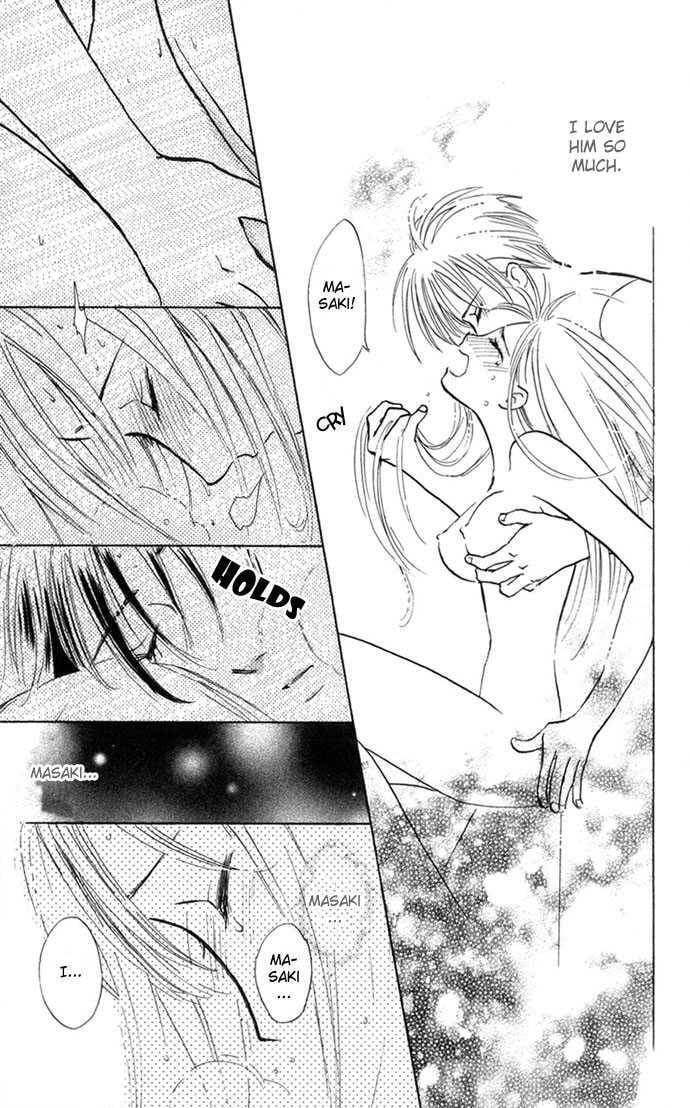 Read S+M chapter 3.3 image 32 on Lezhin