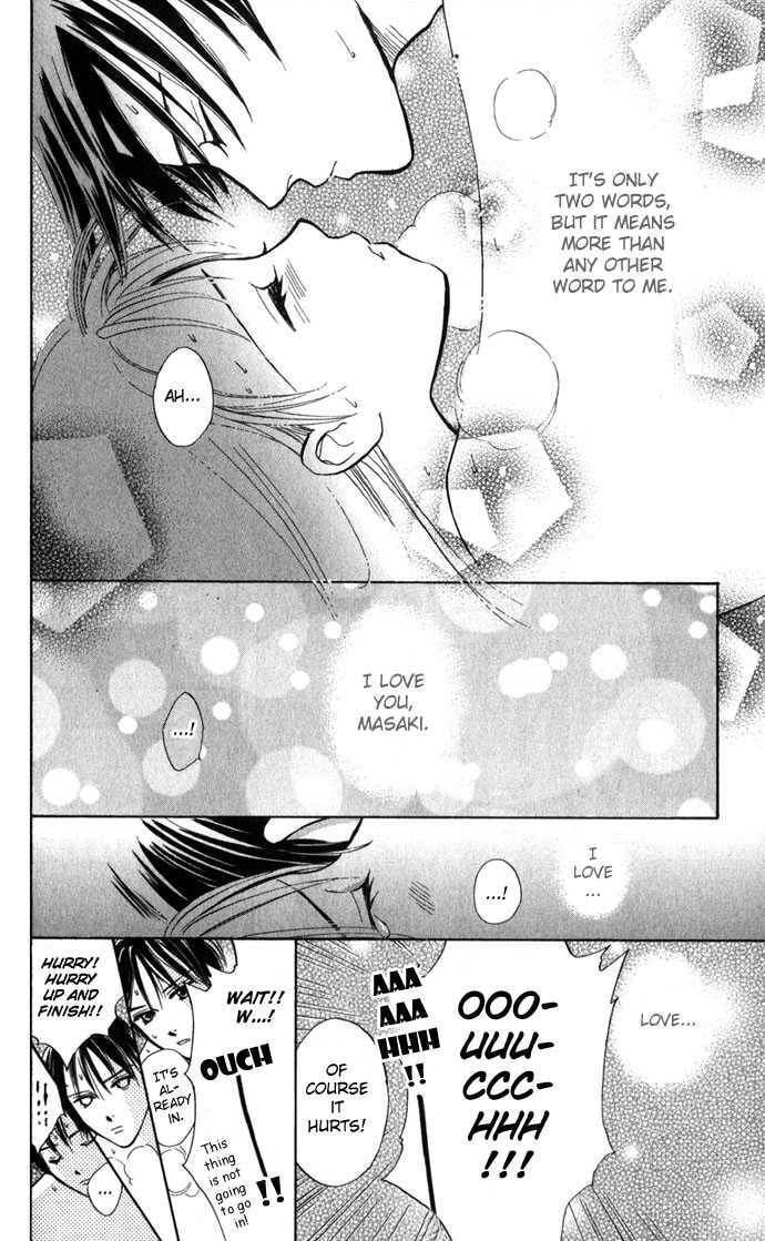 Read S+M chapter 3.3 image 35 on Lezhin