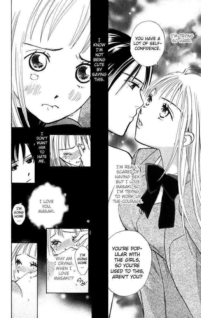Read S+M chapter 3.3 image 7 on Lezhin