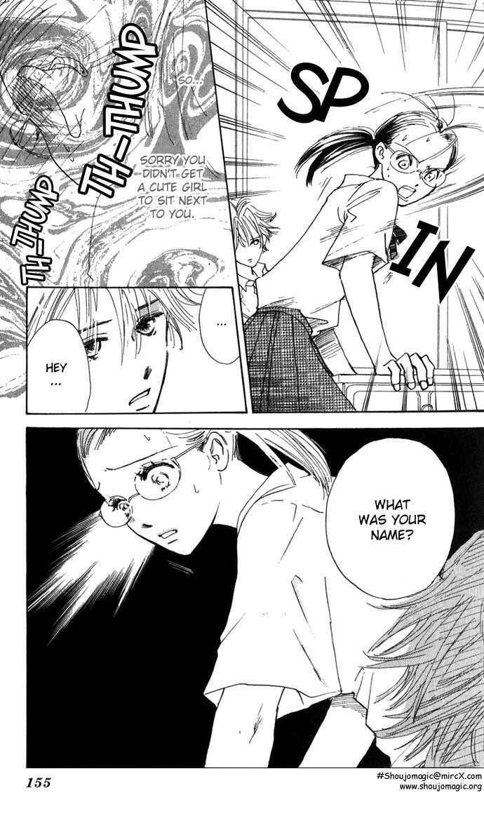 Read S+M chapter 3.4 image 10 on Lezhin