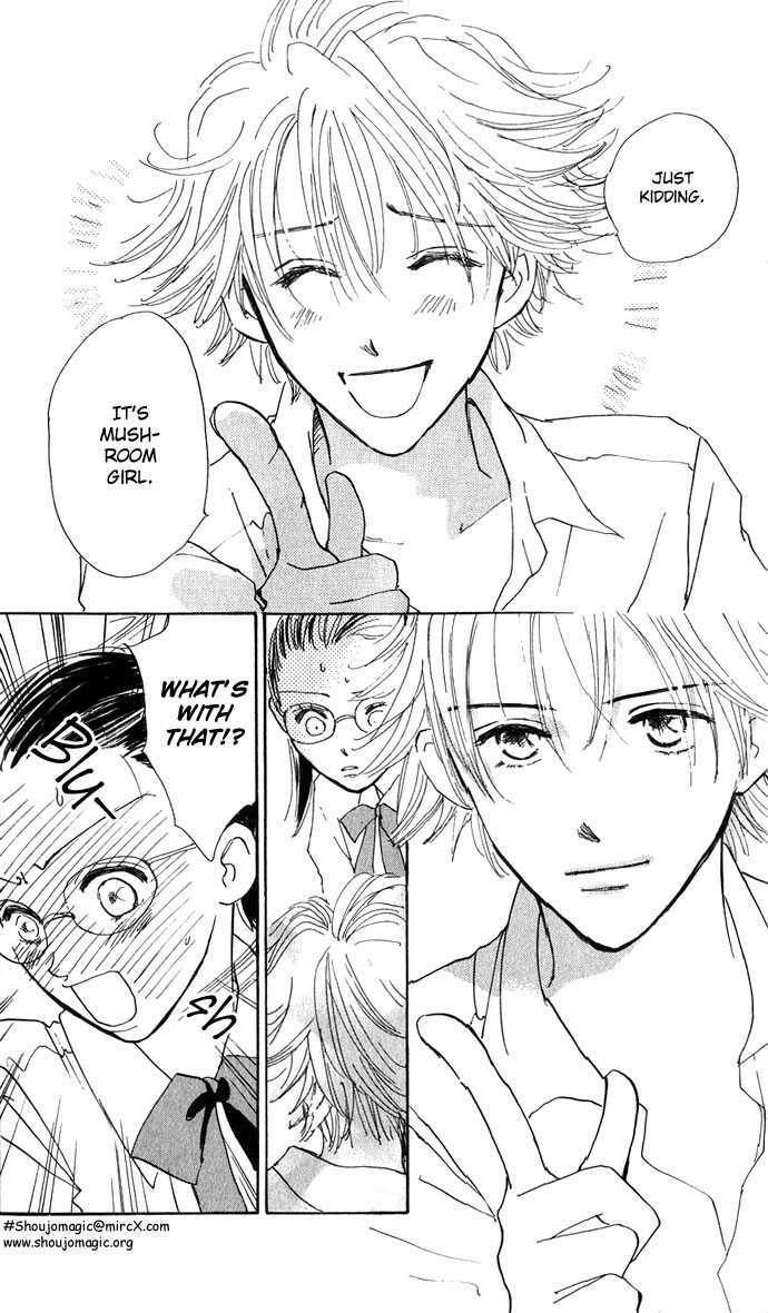 Read S+M chapter 3.4 image 11 on Lezhin