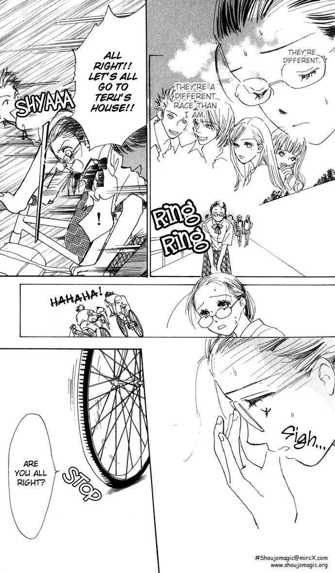 Read S+M chapter 3.4 image 14 on Lezhin