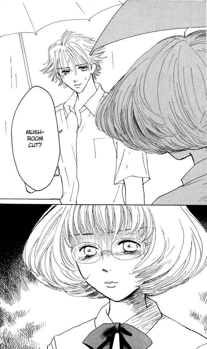 Read S+M chapter 3.4 image 17 on Lezhin