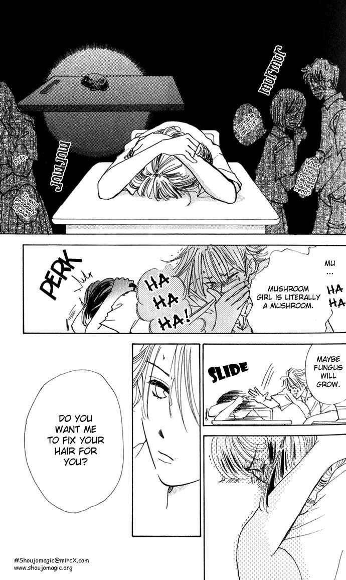 Read S+M chapter 3.4 image 18 on Lezhin