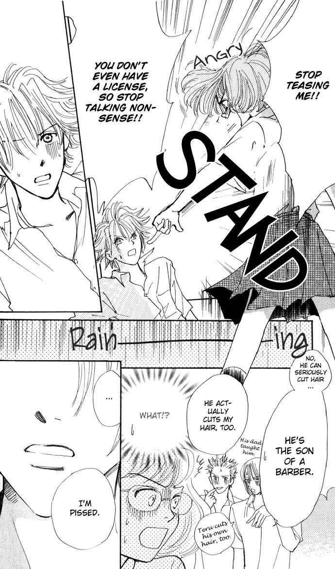 Read S+M chapter 3.4 image 19 on Lezhin