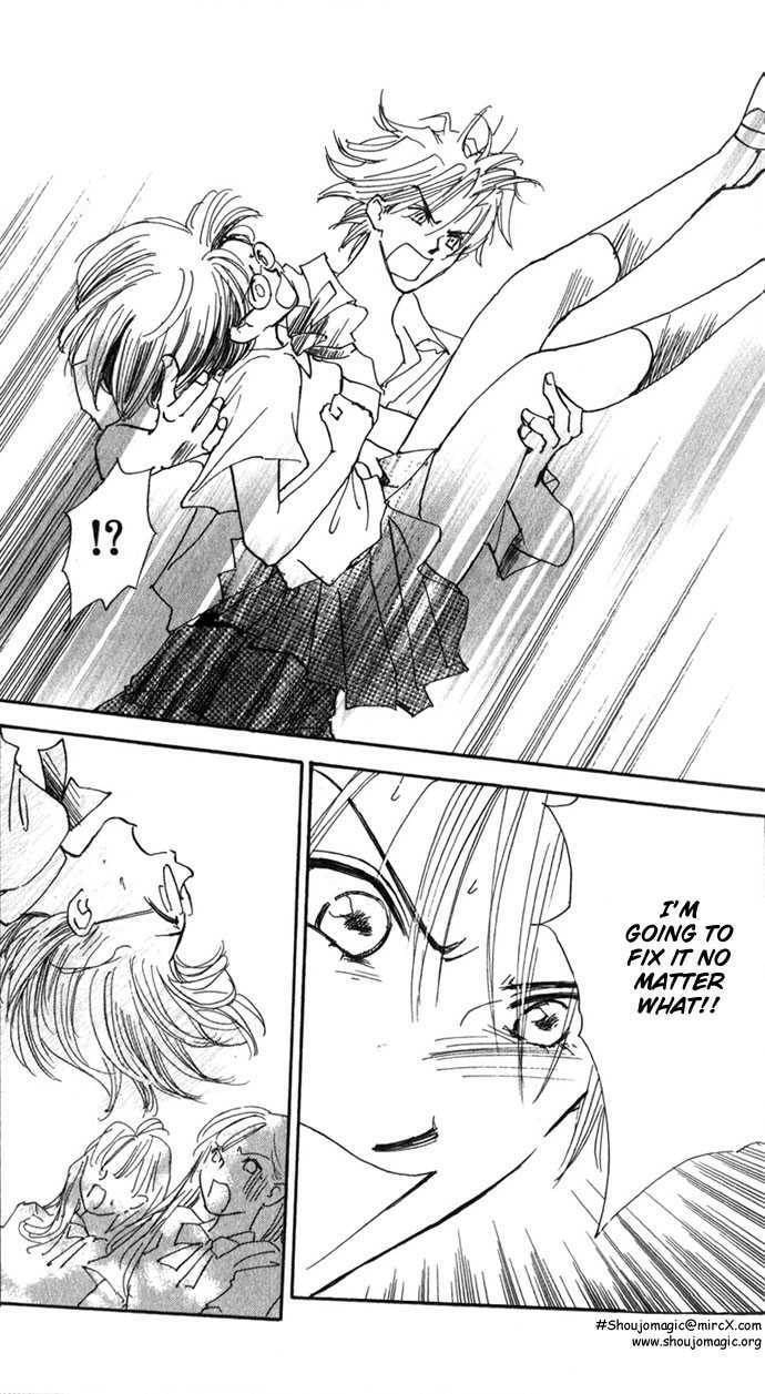 Read S+M chapter 3.4 image 20 on Lezhin