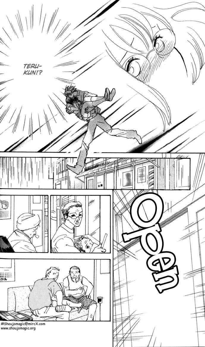 Read S+M chapter 3.4 image 21 on Lezhin