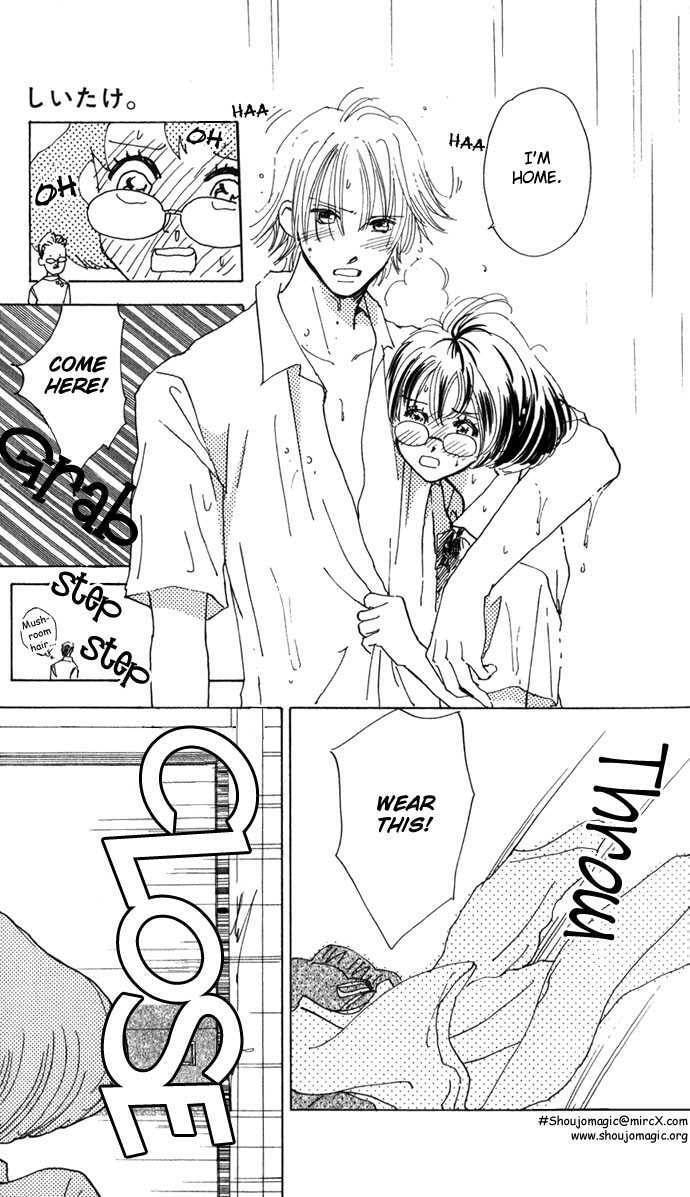 Read S+M chapter 3.4 image 22 on Lezhin