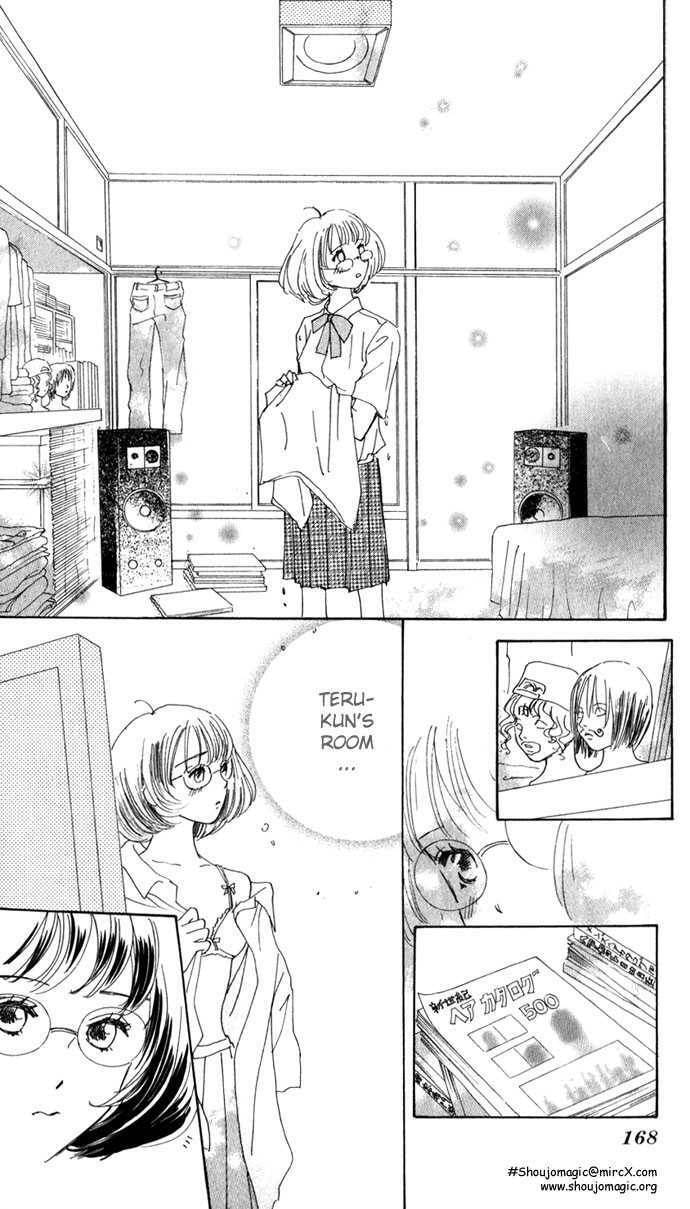 Read S+M chapter 3.4 image 23 on Lezhin