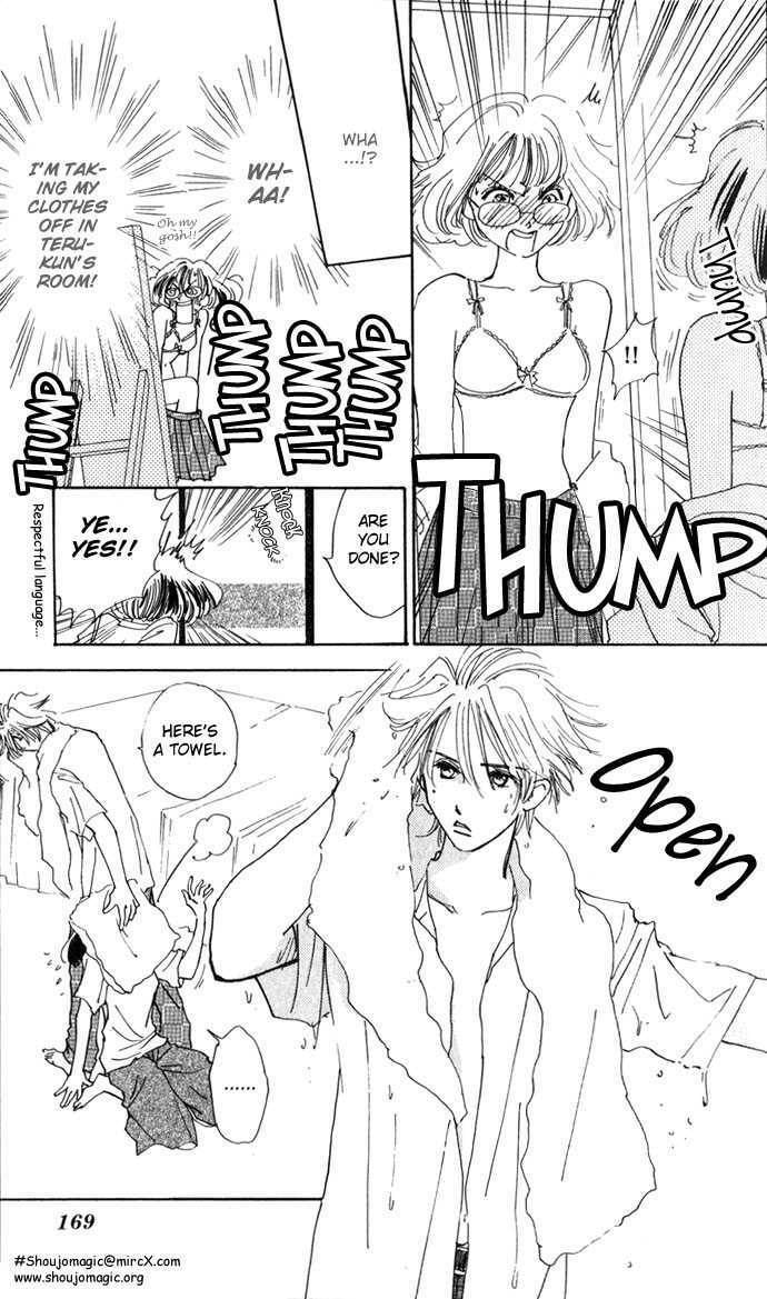 Read S+M chapter 3.4 image 24 on Lezhin