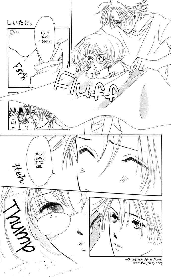 Read S+M chapter 3.4 image 26 on Lezhin